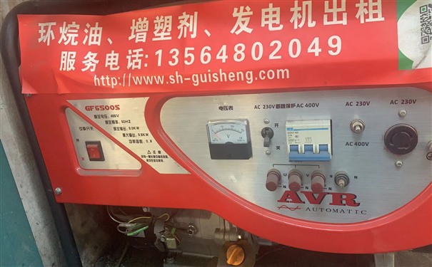 乌鲁木齐阿克苏县三菱150kw小型柴油发电机组出租价格