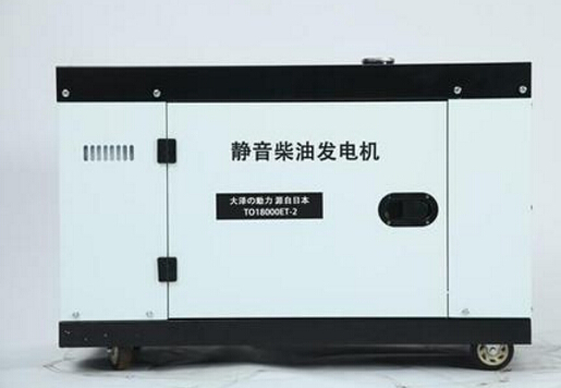 乌鲁木齐二手科克12kw小型柴油发电机组